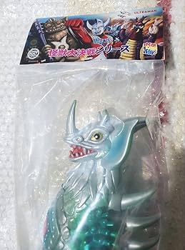 メディコムトイ 怪獣大決戦シリーズ ドロボン MAT 1期 MEDICOM TOY - MAT 「ドロボン」（1期）